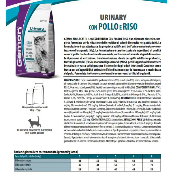 Monge Gemon Cat Urinary con Pollo e Riso   bauzaarit.myshopify.com